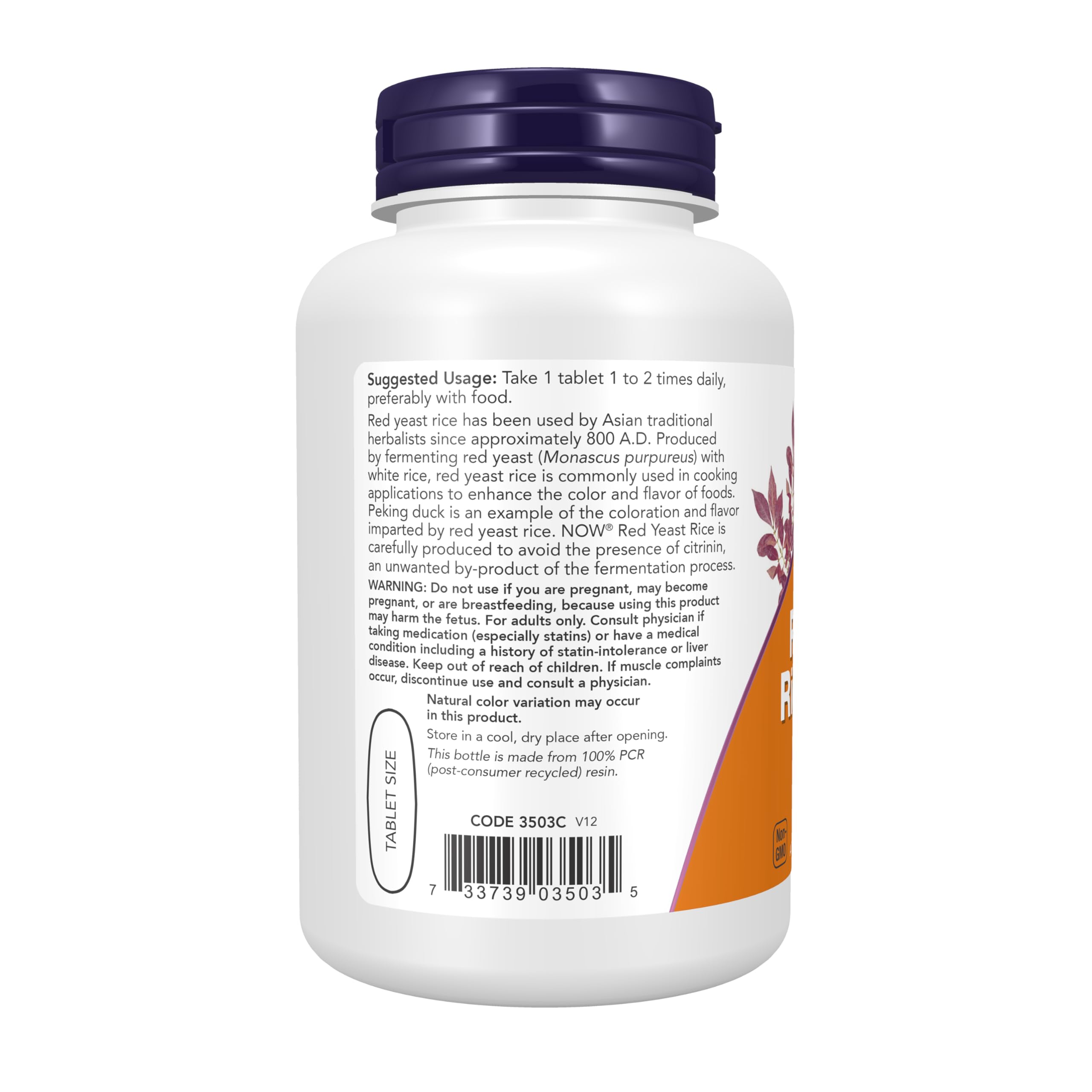 NOW Foods textura del polvo de extracto concentrado 10:1 que sugiere pureza