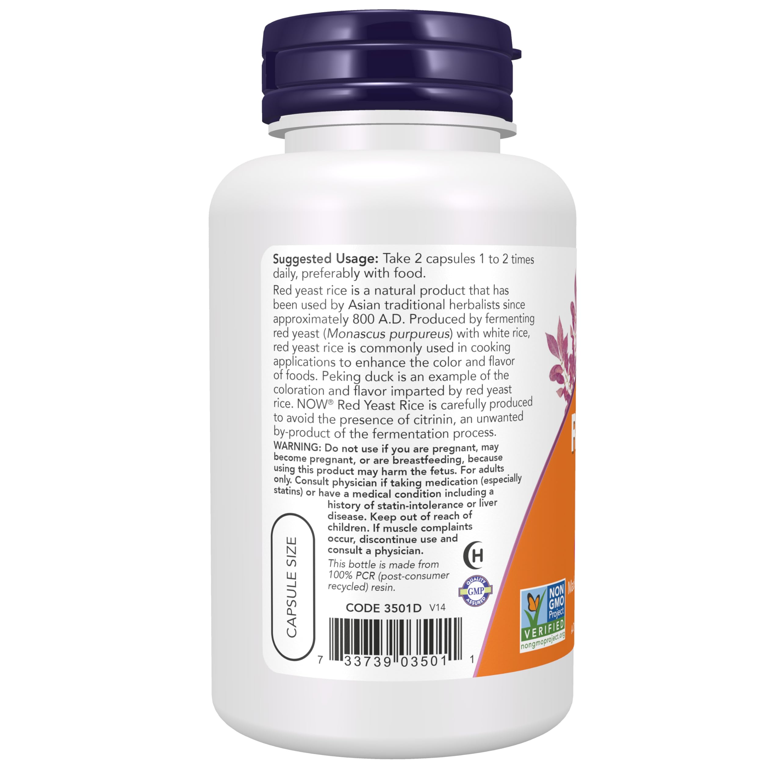 NOW Foods polvo de arroz de levadura roja mostrando textura natural y origen orgánico