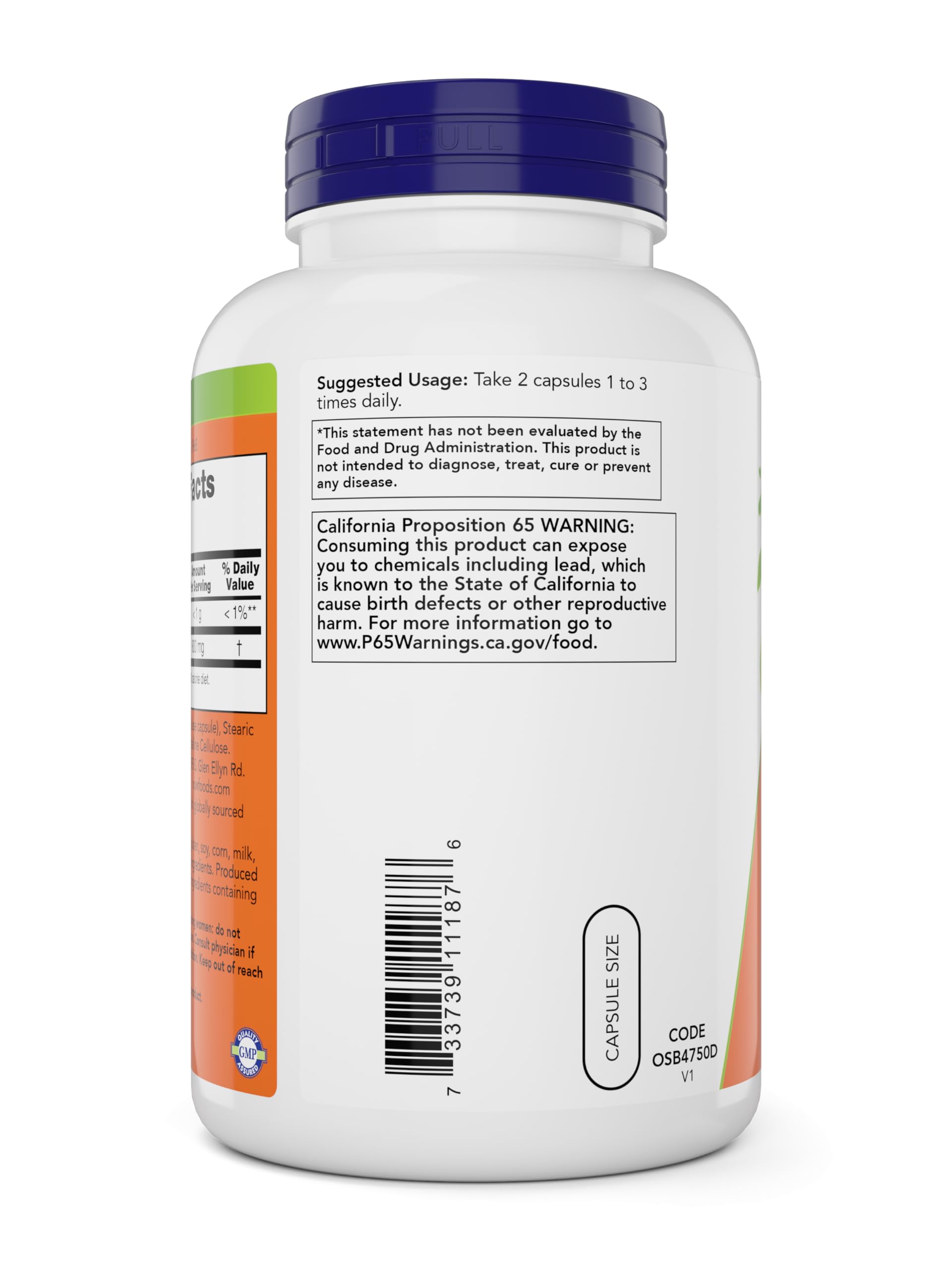 NOW Slippery Elm polvo de corteza mostrando textura natural
