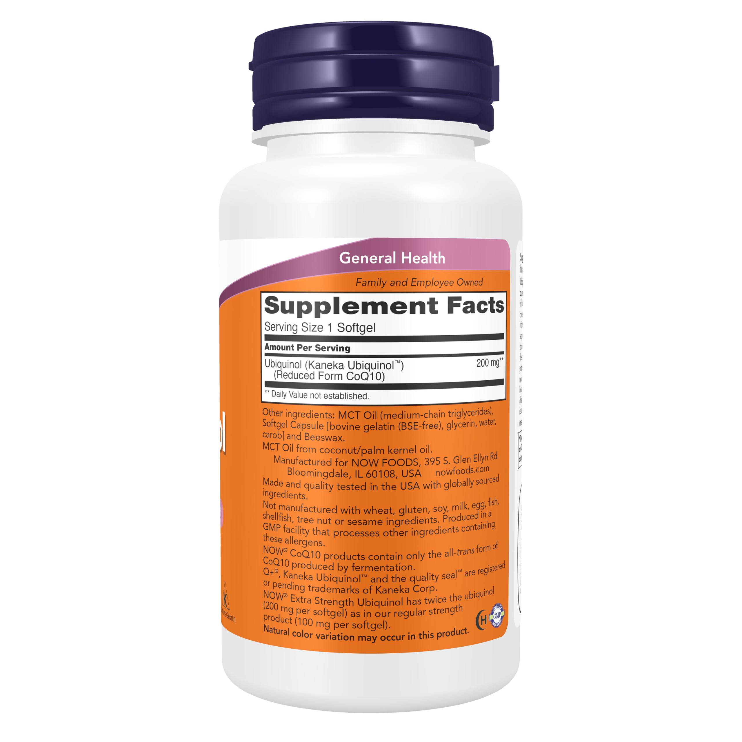 NOW Foods primer plano de cápsula blanda de ubiquinol mostrando su superficie y textura