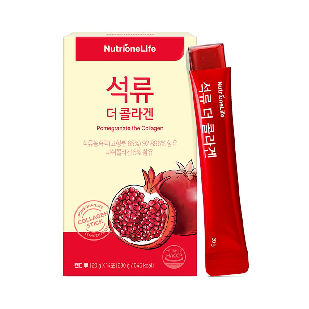 NUTRIONELIFE envase frontal mostrando 14 sticks, práctico y portable