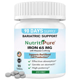NutritiPure frente del empaque mostrando etiqueta clara y beneficio de alta potencia
