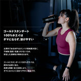 Optimum Nutrition etiqueta nutricional en detalle para revisar ingredientes