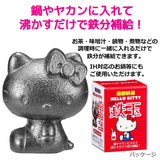 OSK Hello Kitty primer plano textura de hierro fundido, durabilidad y transferencia de hierro