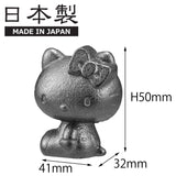 OSK Hello Kitty dentro de una olla hirviendo, uso seguro para enriquecer caldos