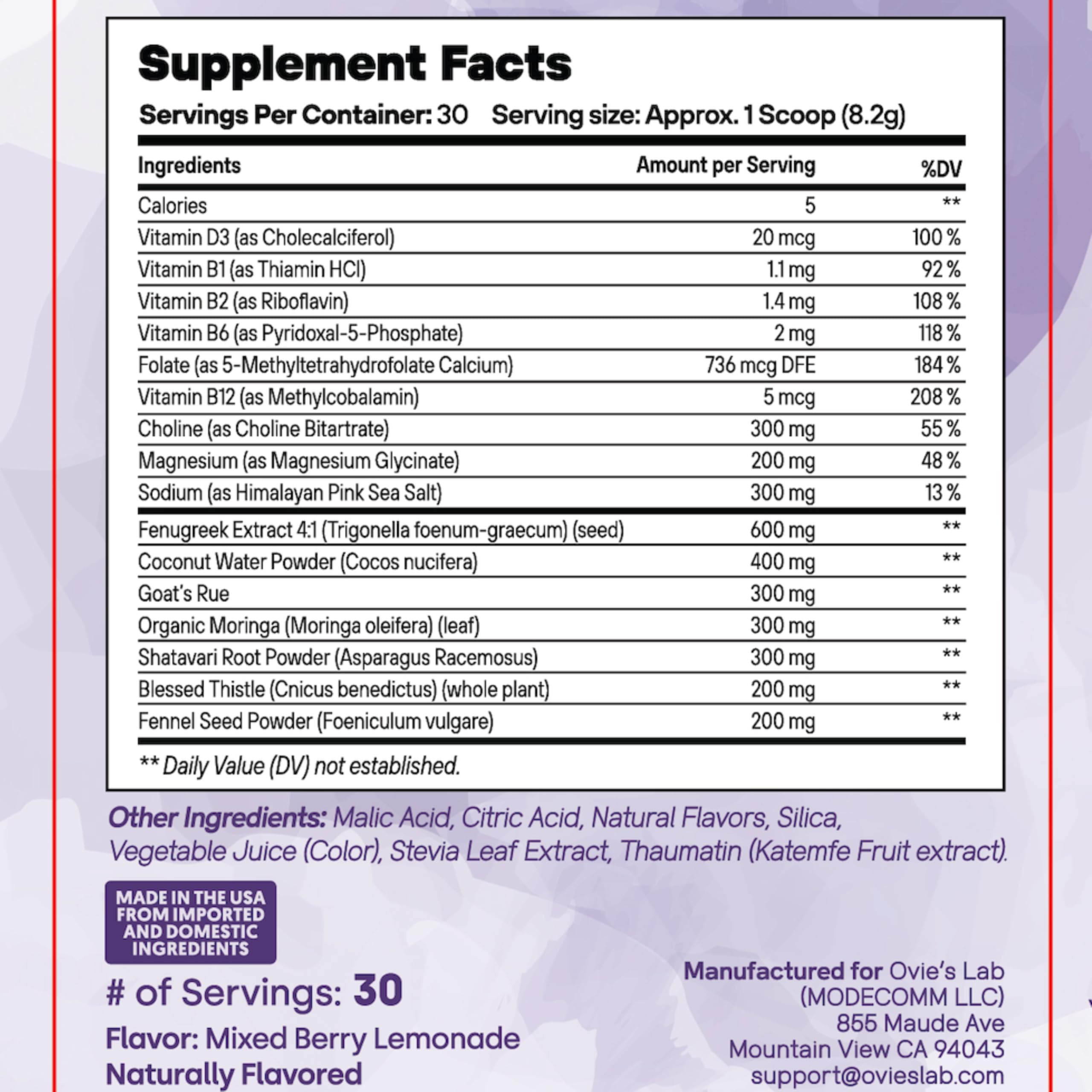 Ovie's Lab etiqueta nutricional en primer plano mostrando vitaminas y minerales