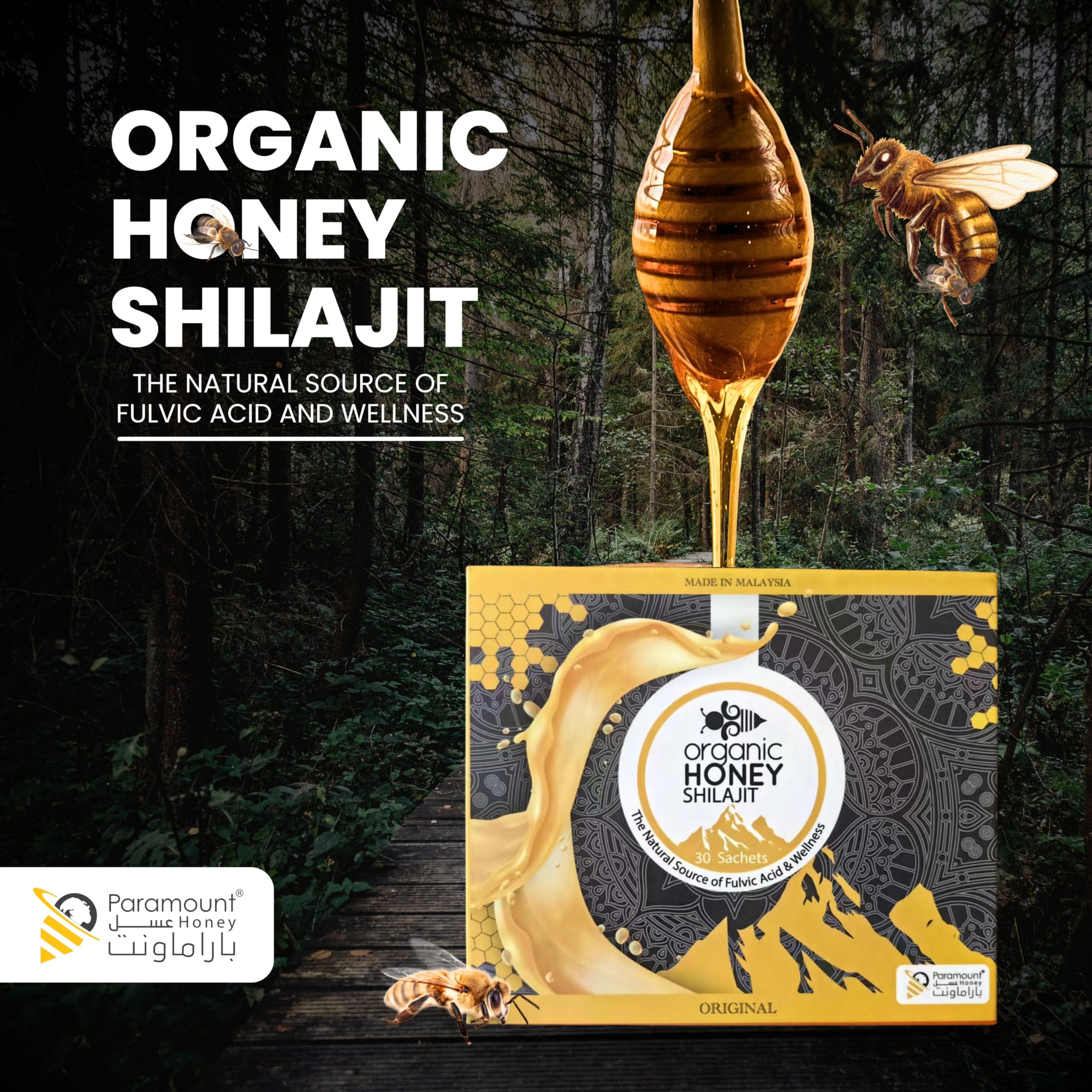 Paramount Honey primer plano de jalea real destacando frescura natural