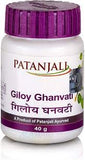 patanjali giloy ghan vati detalle de tabletas para apreciar forma y textura práctica