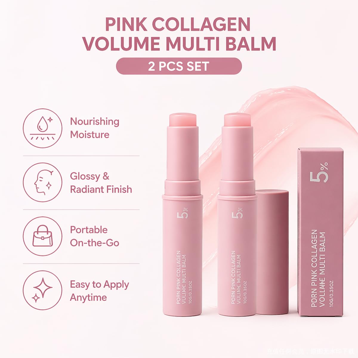 Generic PDRN Pink comparación antes y después mostrando mejora de líneas