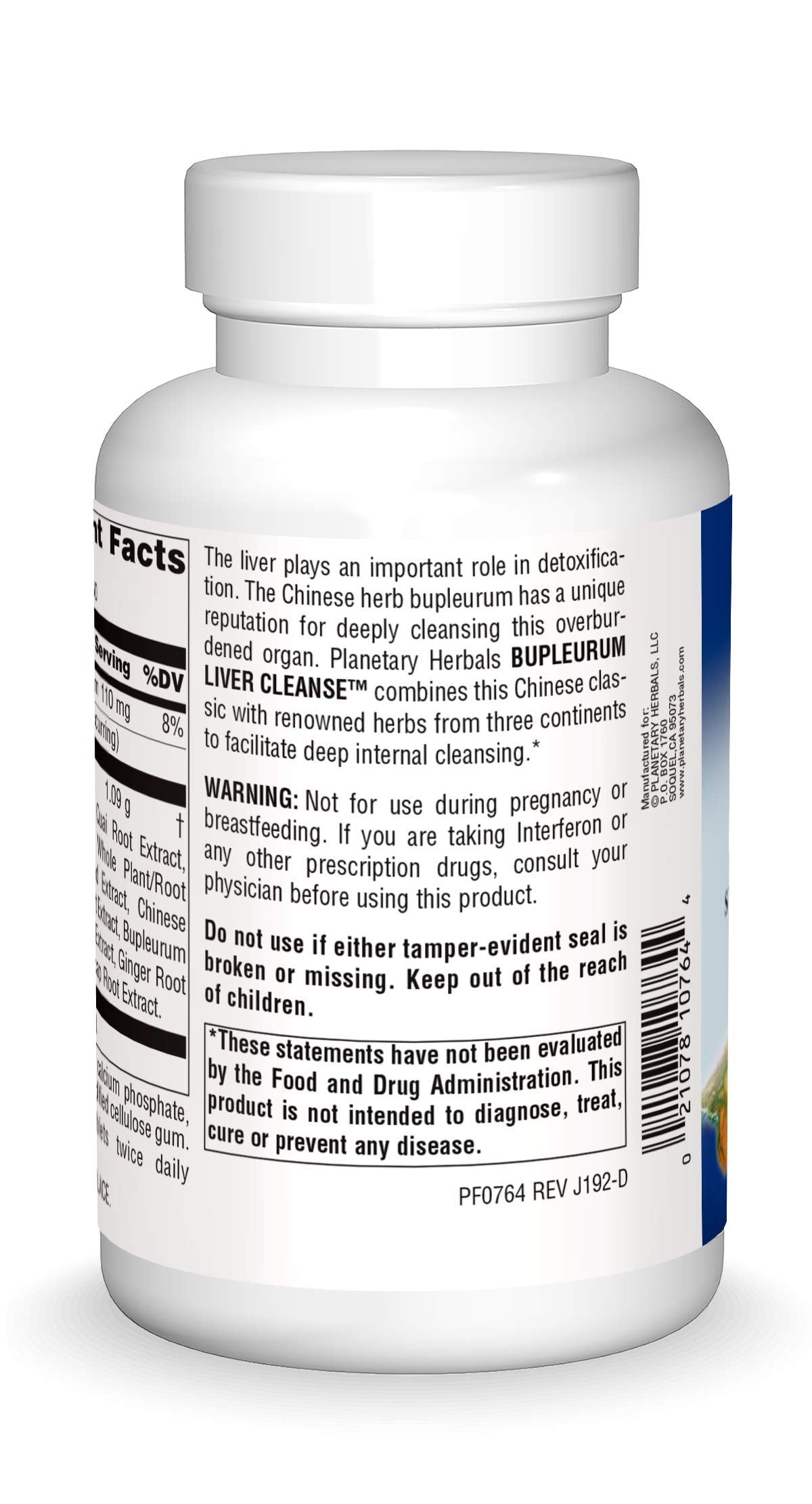 Planetary Herbals textura de tableta 545 mg detalle de superficie y forma