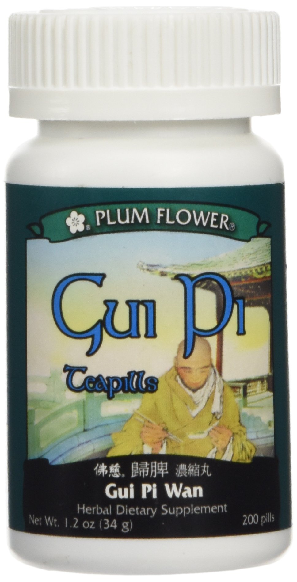 Plum Flower bote frontal Gui Pi Wan mostrando la etiqueta y calidad GMP