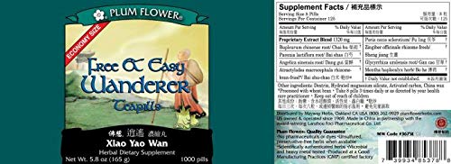 Plum Flower primer plano de pastillas Xiao Yao Wan para uso práctico y fácil