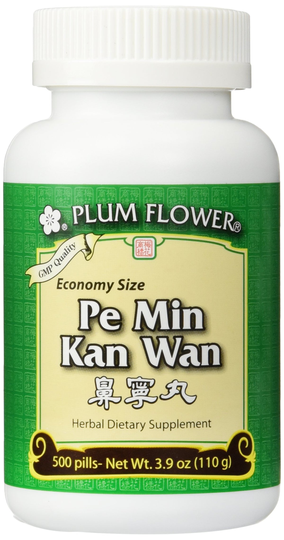 Plum Flower envase frontal de Pe Min Kan Wan 500 tabletas destaca ahorro y uso prolongado