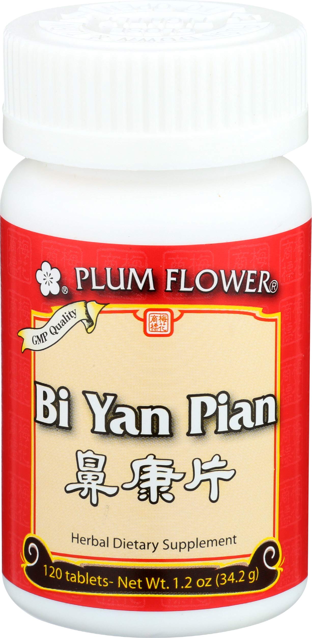 Plum Flower frasco frontal mostrando 120 tabletas para manejo nasal práctico