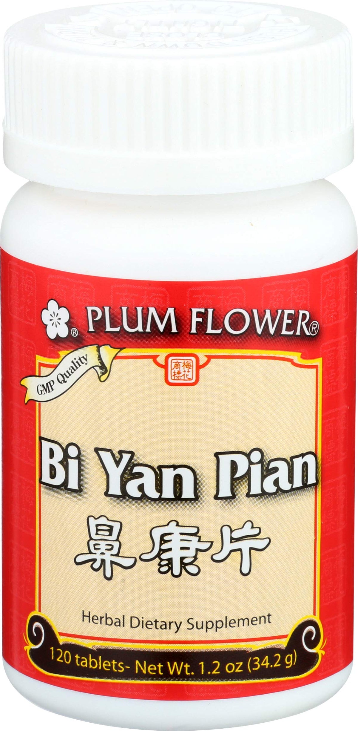 Plum Flower frasco frontal mostrando 120 tabletas para manejo nasal práctico