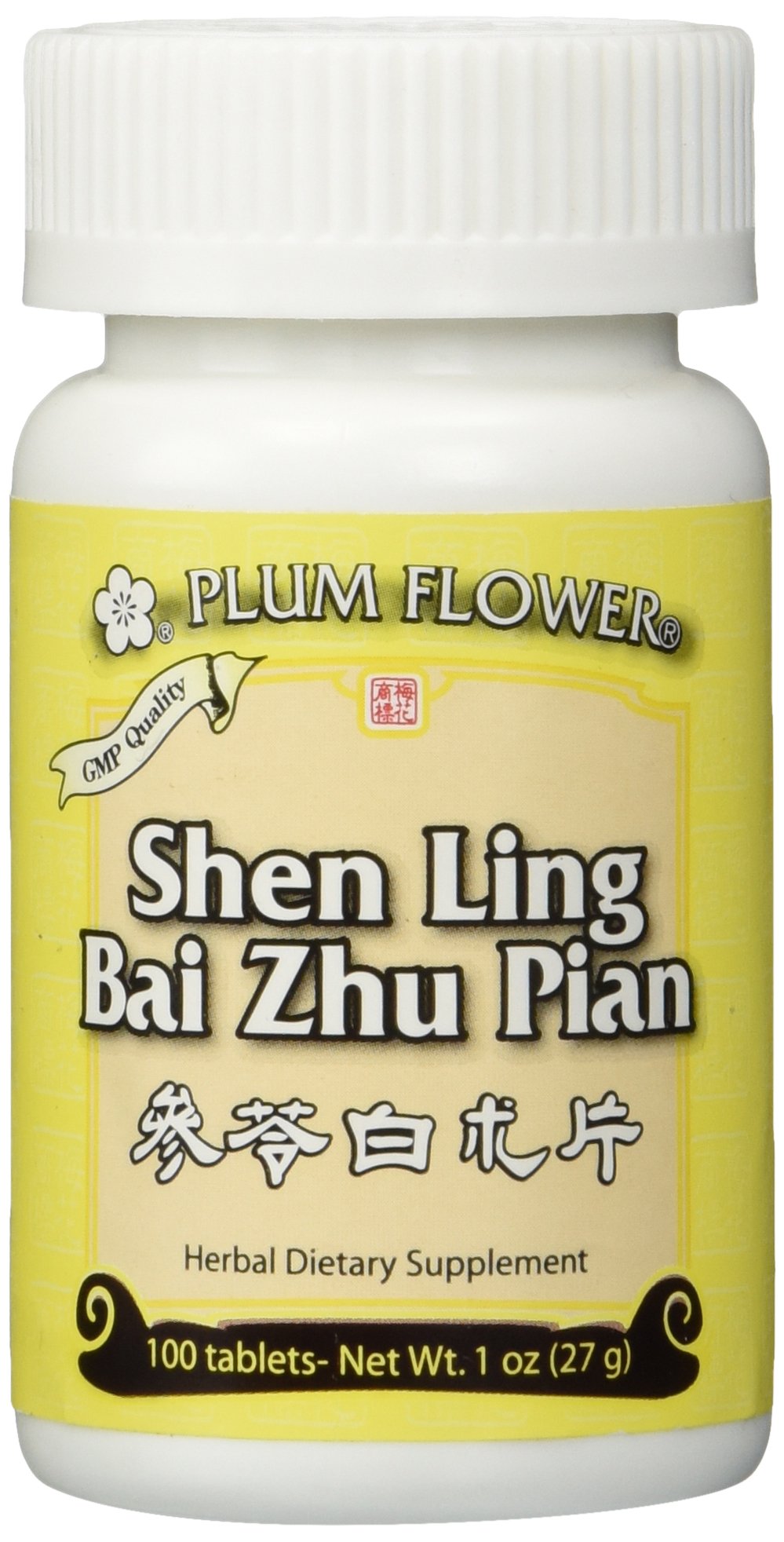 Plum Flowers Shen Ling Bai Zhu Pian vista frontal del envase, apoyo digestivo práctico