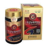 POCHEON envase frontal mostrando diseño y peso 240g, fácil identificación