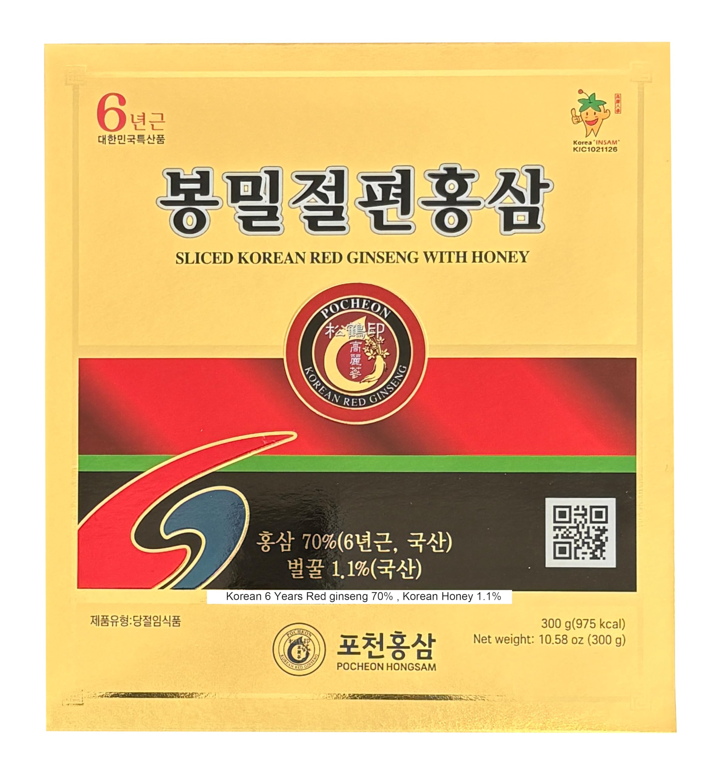 POCHEON frente del empaque mostrando 300g y marca, ideal para reconocimiento
