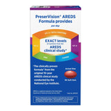 Etiqueta PreserVision con lista de ingredientes AREDS y claridad informativa