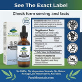 Pure Mountain Botanicals sello kosher visible para compradores exigentes