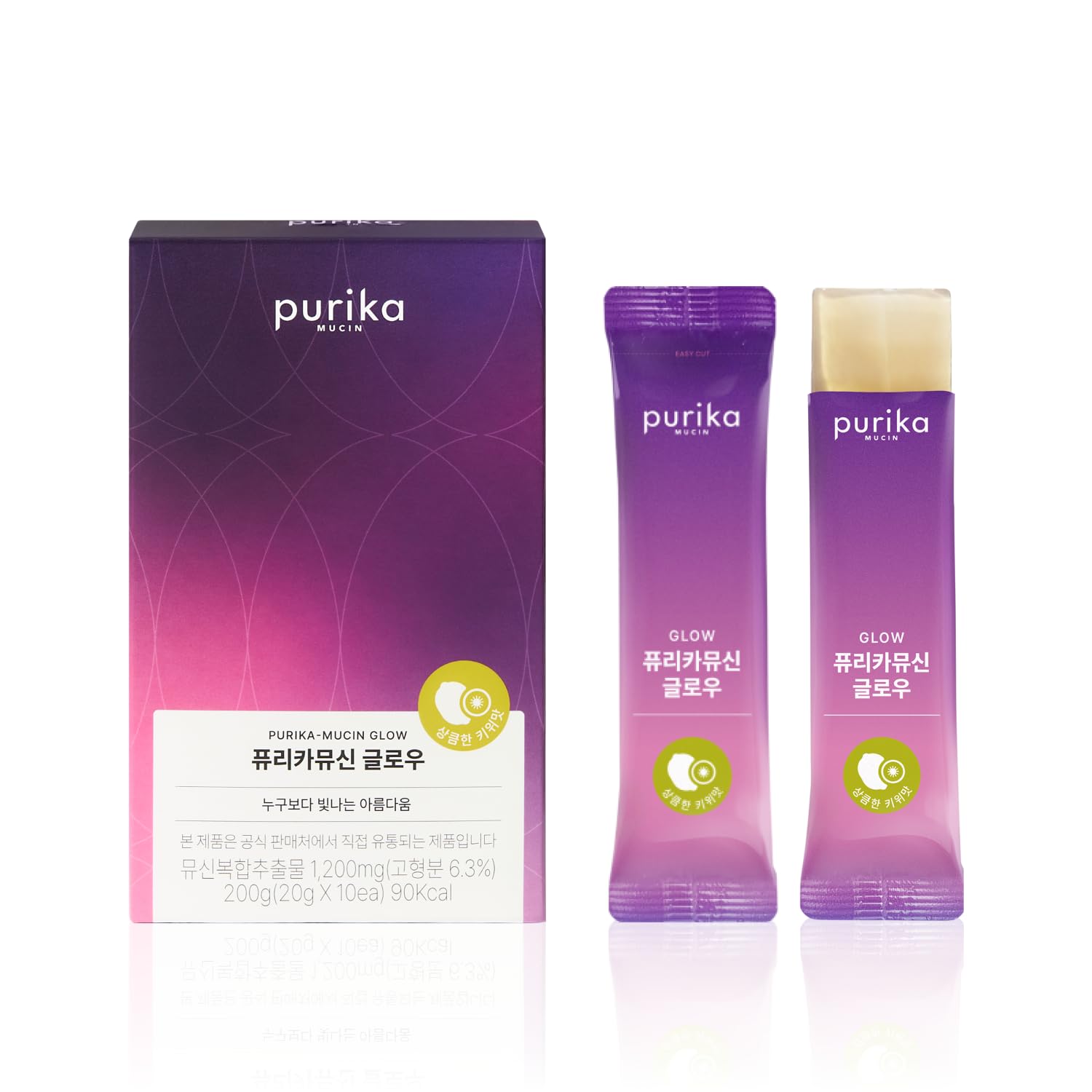 PURIKA MUCIN frontal del paquete mostrando los 10 sticks y beneficio práctico