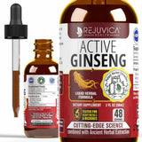 Rejuvica Health frente del envase mostrando diseño y facilidad de uso