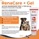 Pet Health Pharma Renacare K textura del gel, detalle de consistencia fácil de administrar