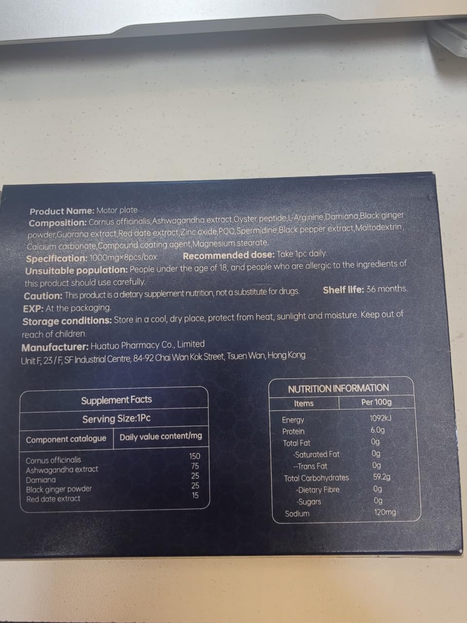 RindTi Energy etiqueta informativa legible que facilita conocer dosis e ingredientes.