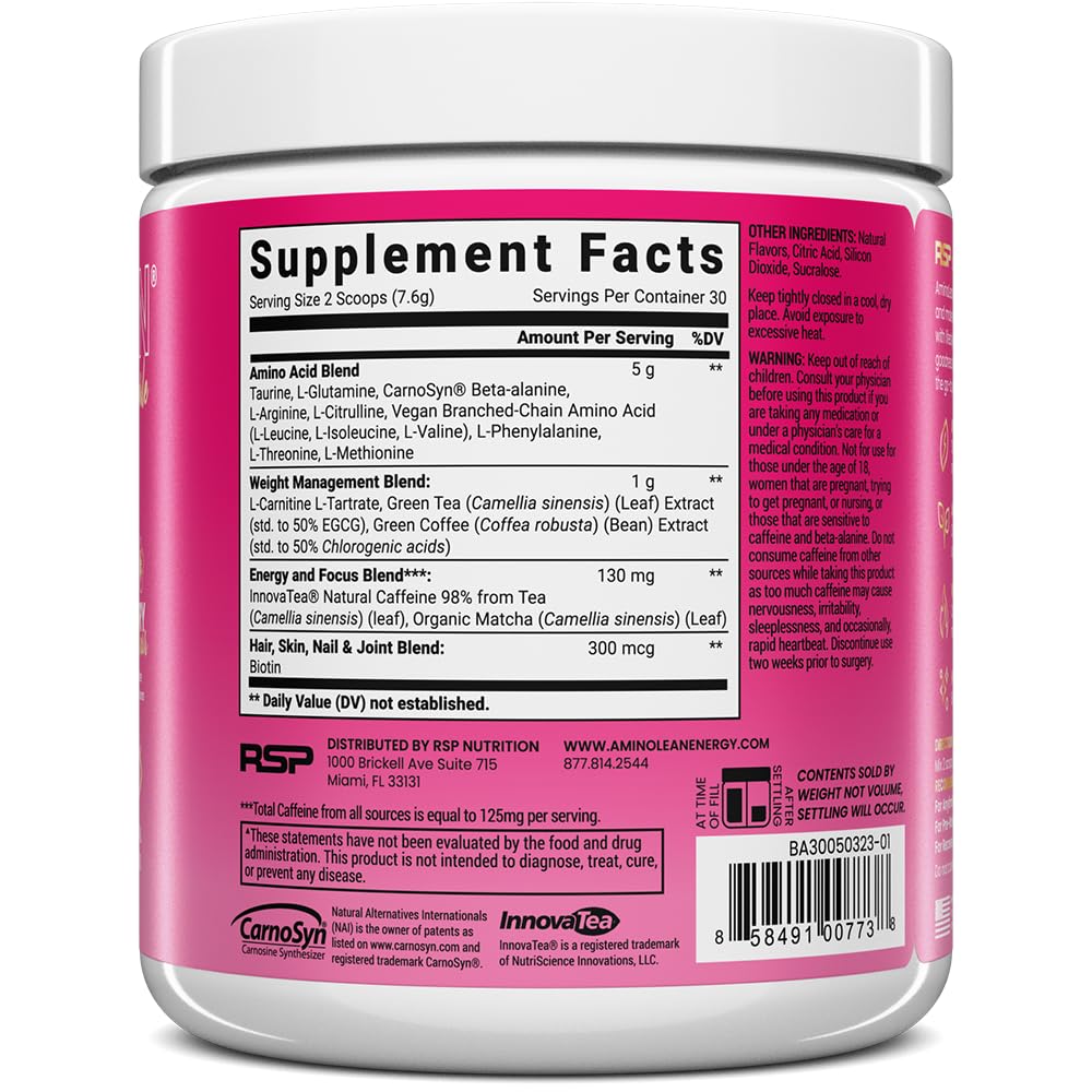 RSP NUTRITION AminoLean comparación de tamaño del envase para orientación visual