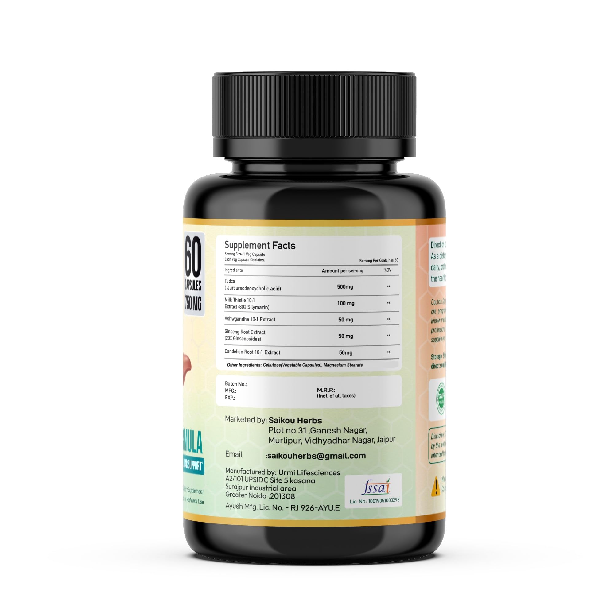 SAIKOU HERBS etiqueta abierta con tabla nutricional, transparente para el comprador