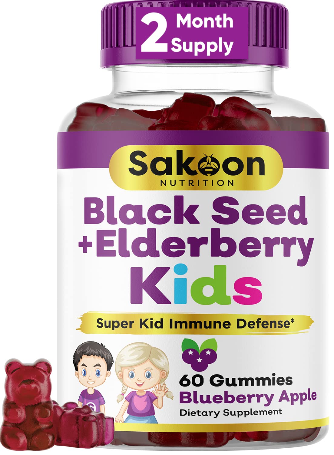 Sakoon nutrition vista frontal del envase destacando beneficios