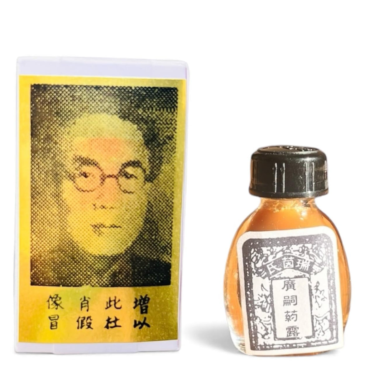 Seifen's Kwang Tze Solution frente del envase mostrando diseño clásico y confianza