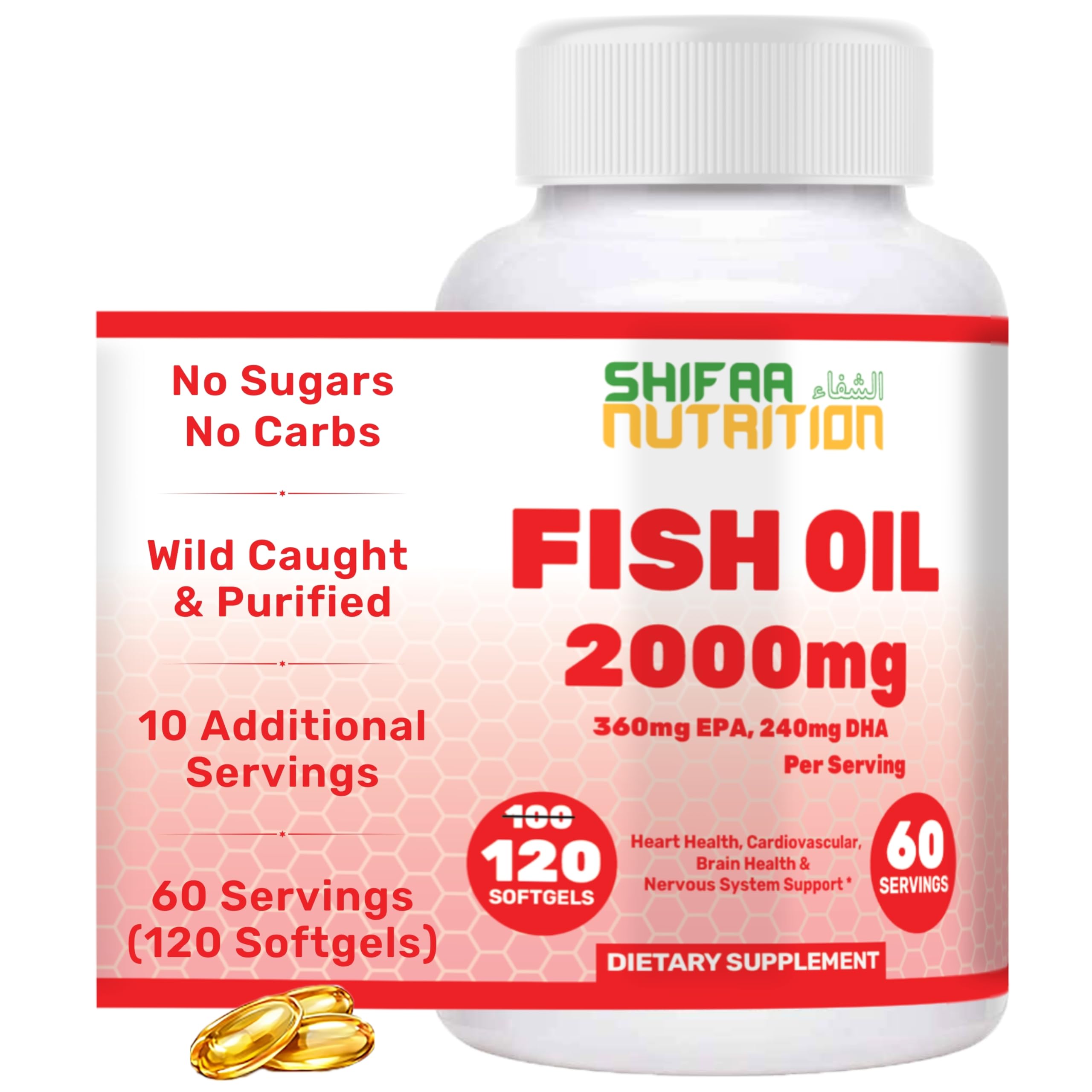 SHIFAA NUTRITION frasco frontal mostrando etiqueta Halal y beneficios
