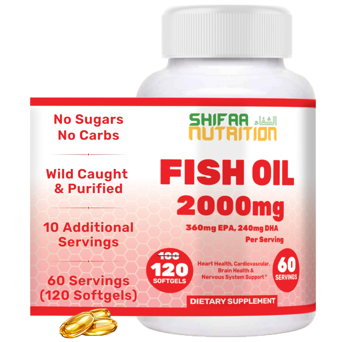 SHIFAA NUTRITION frasco frontal mostrando etiqueta Halal y beneficios