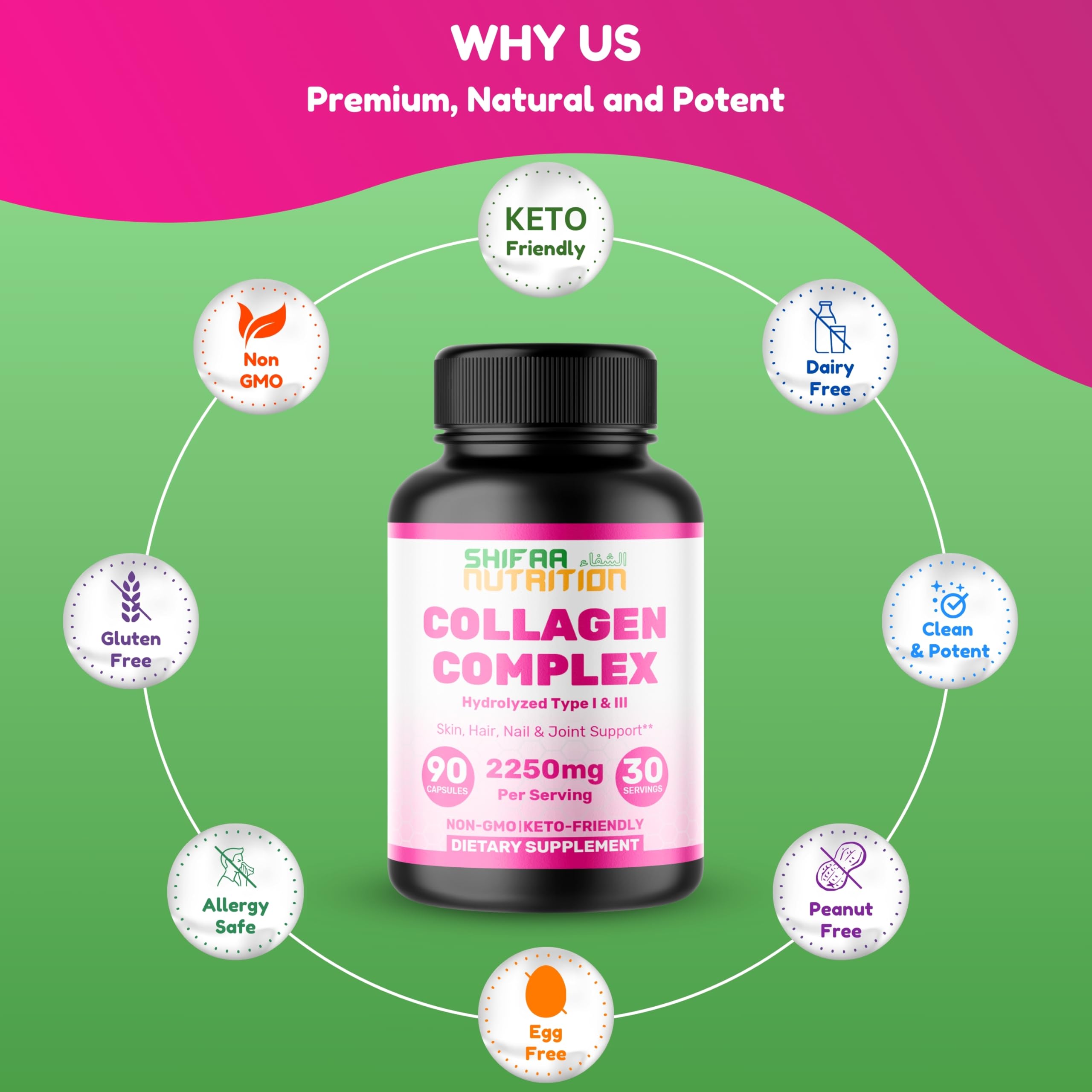 SHIFAA NUTRITION etiqueta con ingredientes y beneficios claros