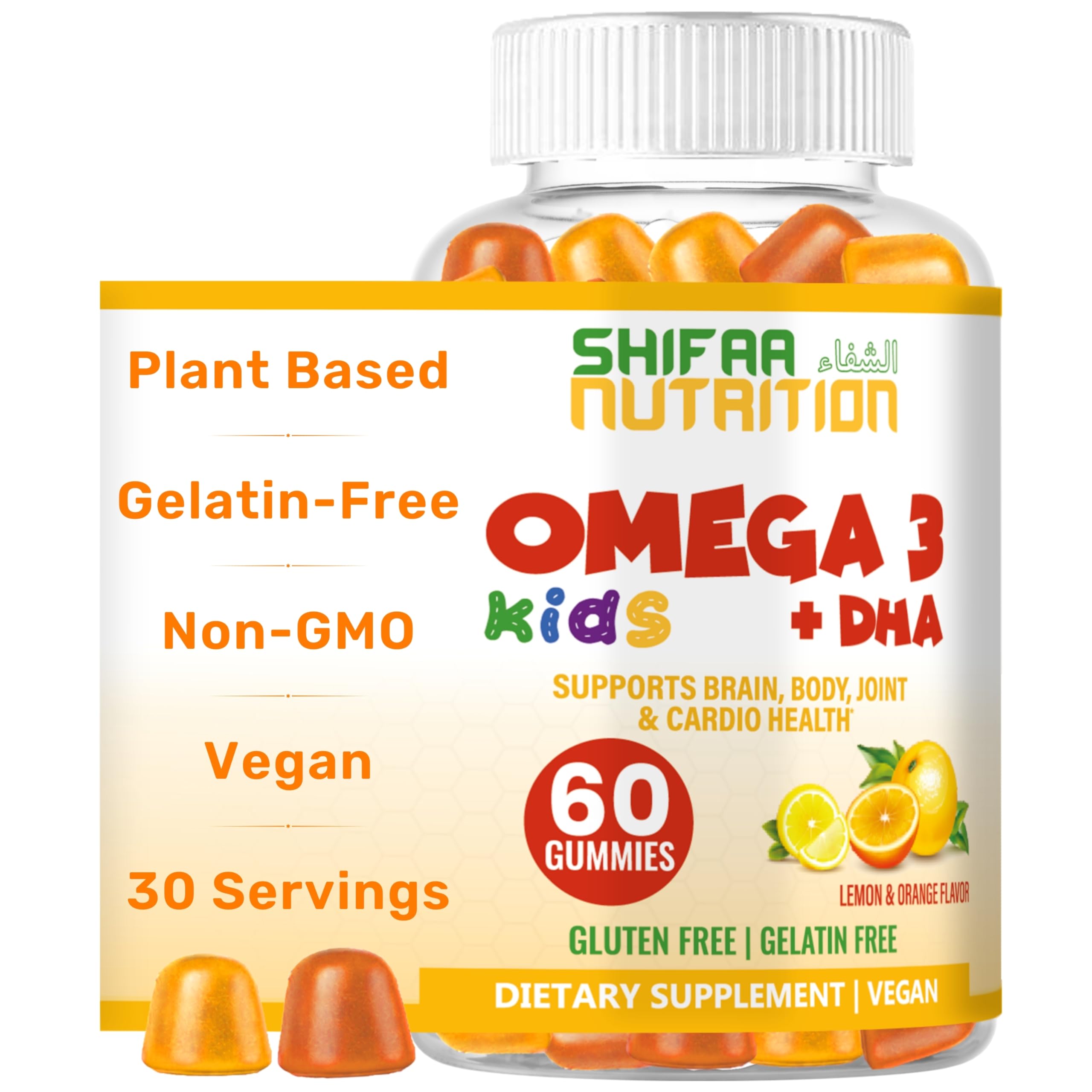SHIFAA NUTRITION frasco frontal que muestra 60 gomitas y beneficios