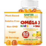 SHIFAA NUTRITION frasco frontal que muestra 60 gomitas y beneficios