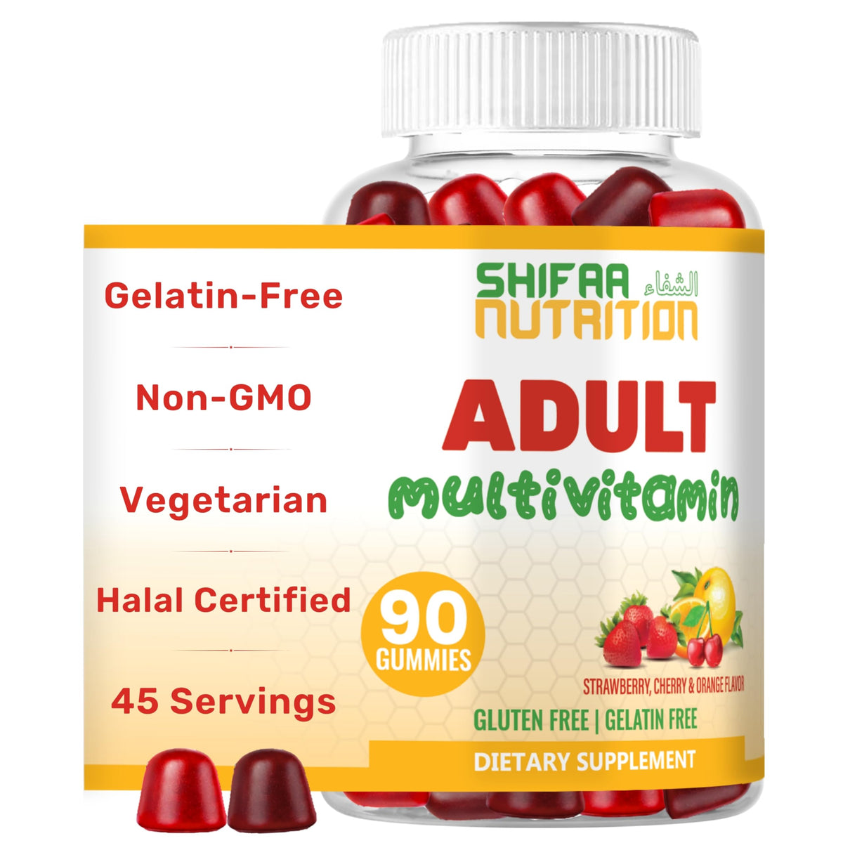 SHIFAA NUTRITION envase frontal mostrando 45 porciones y beneficios
