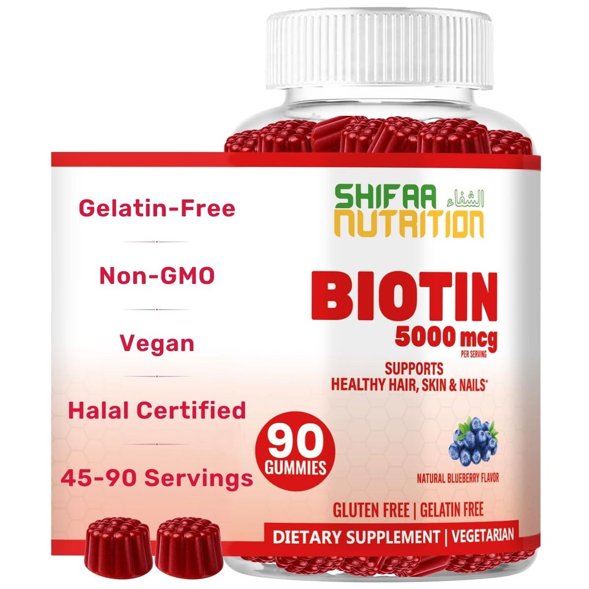 SHIFAA NUTRITION envase frontal claro y beneficios visibles