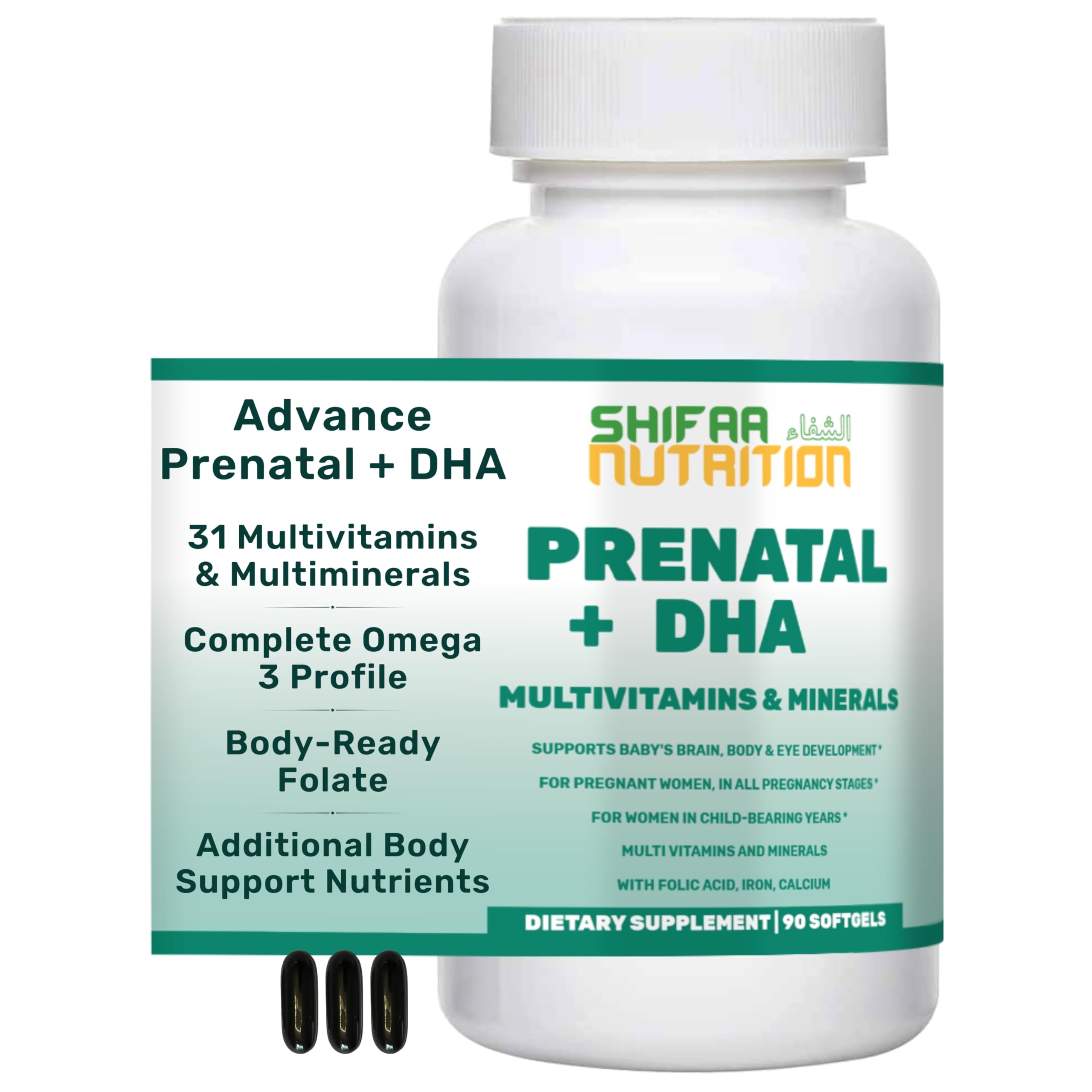 SHIFAA NUTRITION envase frontal mostrando 90 softgels y beneficios