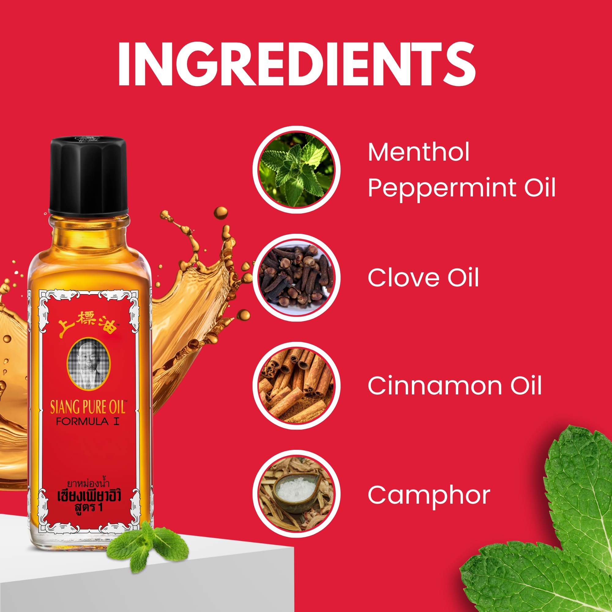 Siang Pure Oil aplicación en cuello con masaje para sensación de calor