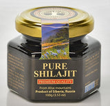 Siberian Treasure tarro abierto mostrando interior y consistencia