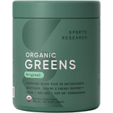 Sports Research frente del envase mostrando el etiquetado orgánico y beneficio nutricional