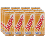 Supligen botella frontal con etiqueta clara y sabor cacahuate beneficios energéticos