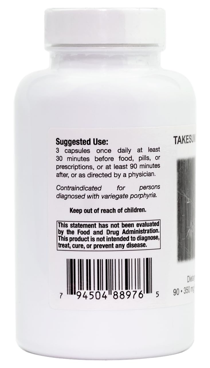 Supreme Nutrition detalle de cápsula vegetariana mostrando textura y consistencia