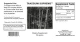 Supreme Nutrition primer plano de textura del polvo de bambú, facil manipulación