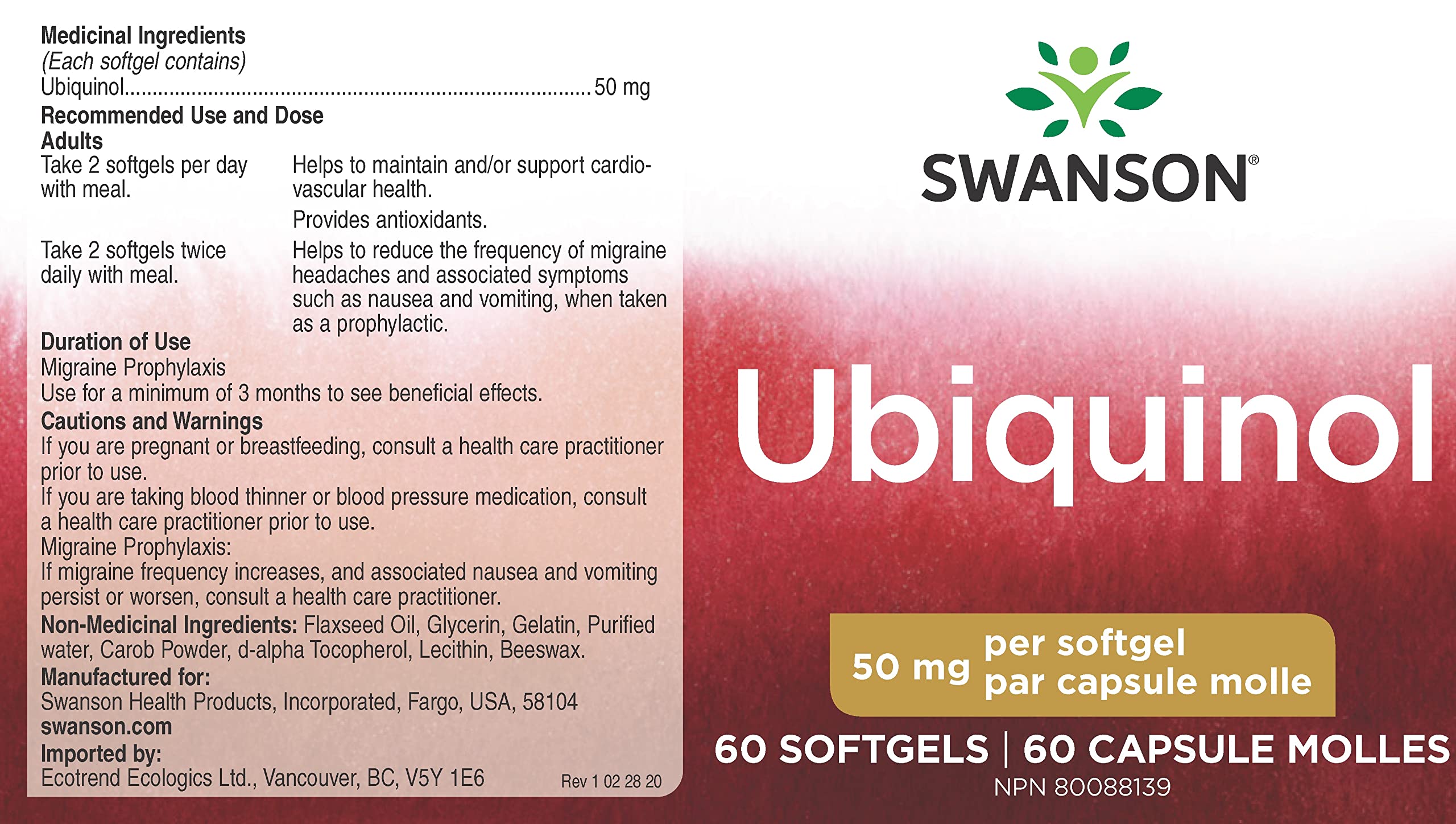 Detalle de la cápsula blanda de Swanson Ubiquinol para visualizar textura y absorción