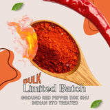 SWEET SUNNAH BLACK SEED comparación tamaño del envase relativa