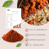 SWEET SUNNAH BLACK SEED etiqueta con información y beneficios