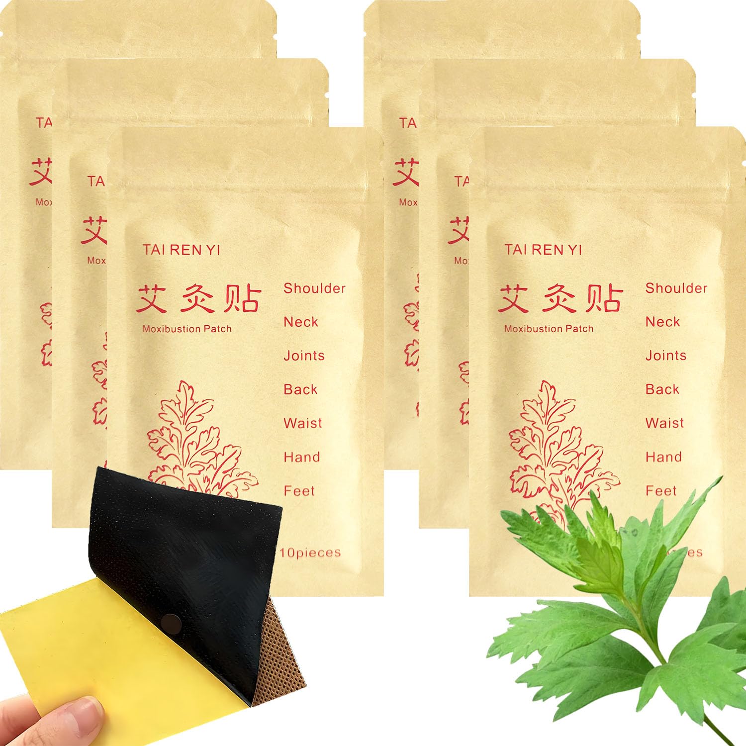 TAI REN YI empaque frontal mostrando cantidad y formato, práctico para almacenamiento